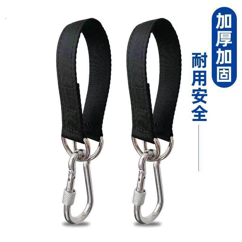 秋千配件专用绳耐用吊秋千挂带挂钩悬挂沙袋吊环吊椅配件户外吊环