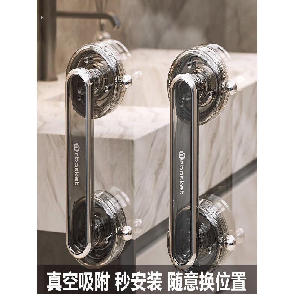 冰箱门把手吸盘小拉手免打孔玻璃门推拉门把手自粘吸盘式门把手