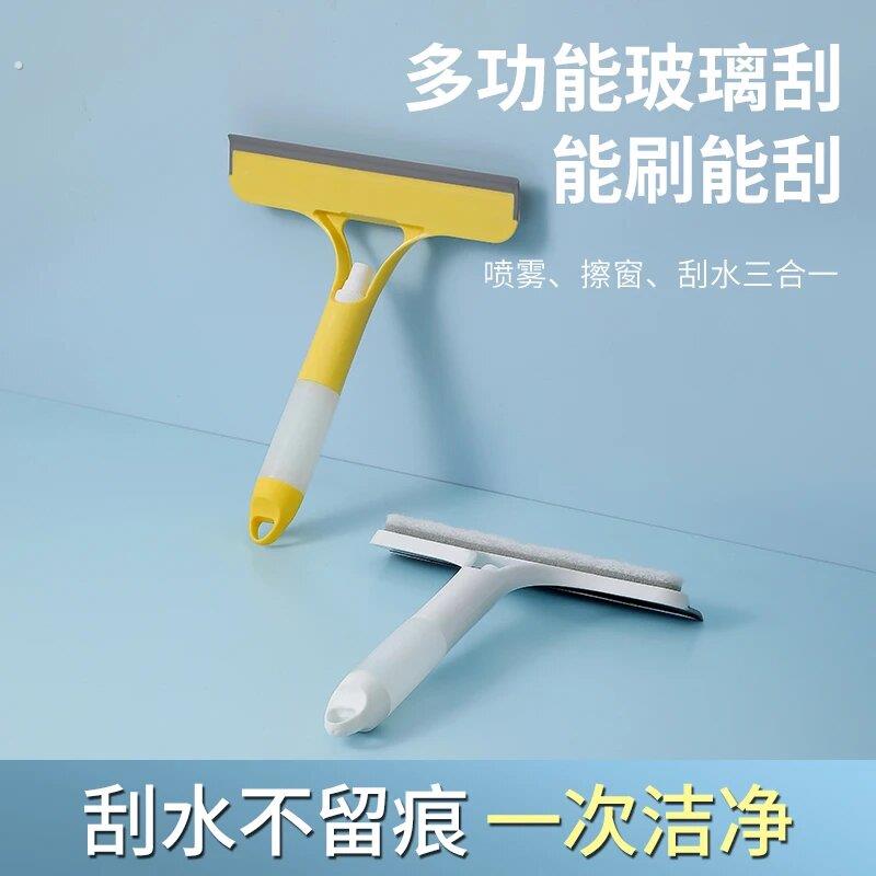 浴室玻璃刷玻璃清洁刷家用刮玻璃擦镜子神器卫生间刮水器双面两用