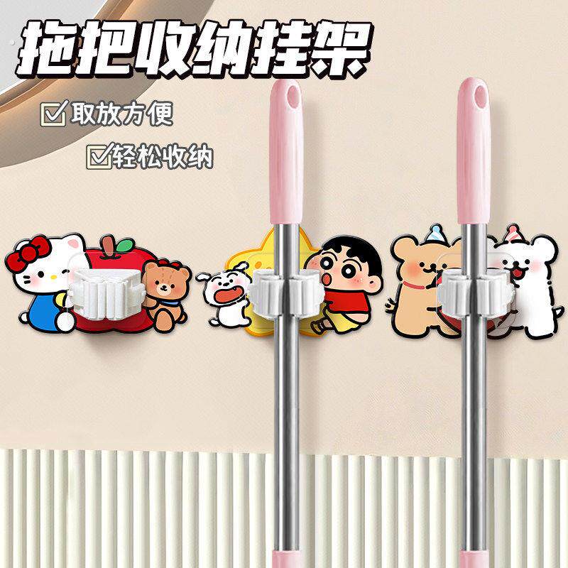 吸盘拖把夹免打孔壁挂强力拖把挂钩置物家用化妆室阳台收纳拖把架