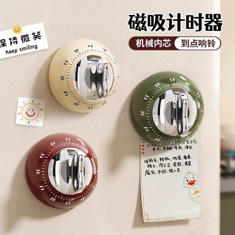 计时器厨房提醒器机械磁吸做饭闹钟定时器大声音可视化时间管理器