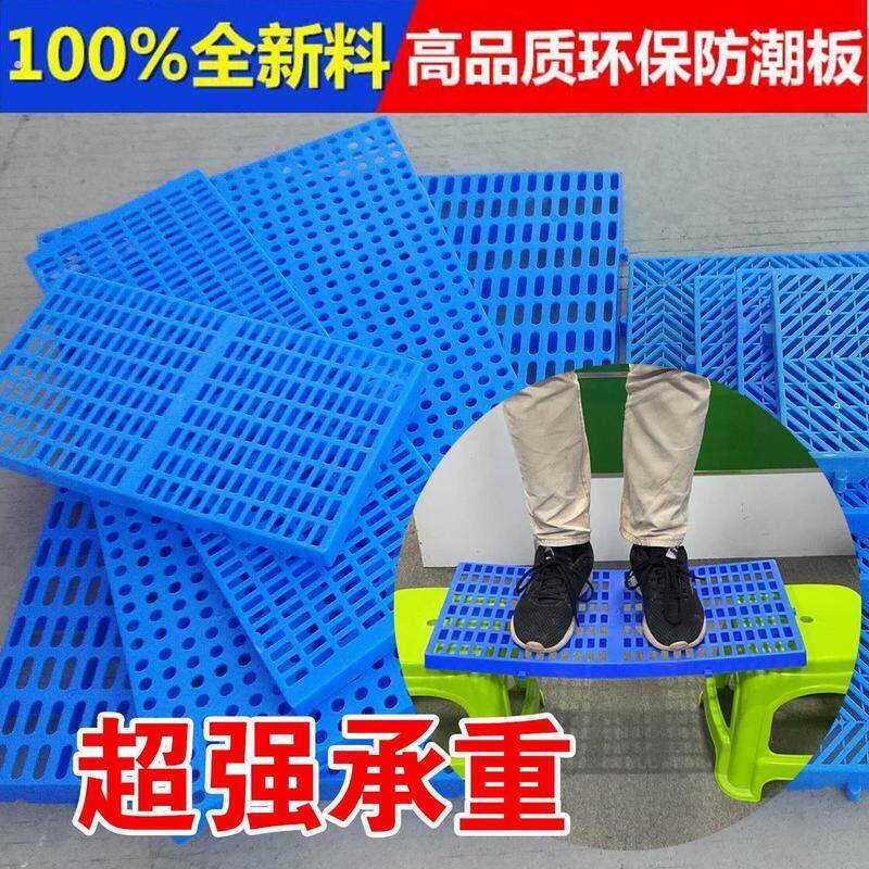 大型狗笼子垫板狗窝狗狗脚垫板底专用隔水板塑料垫板网格垫宠物地