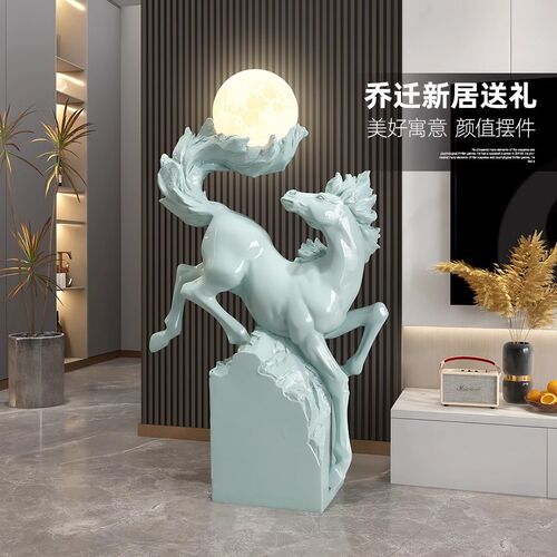 创意大型落地摆件客厅沙发旁边马到成功夜灯装饰玄关酒店轻奢礼物