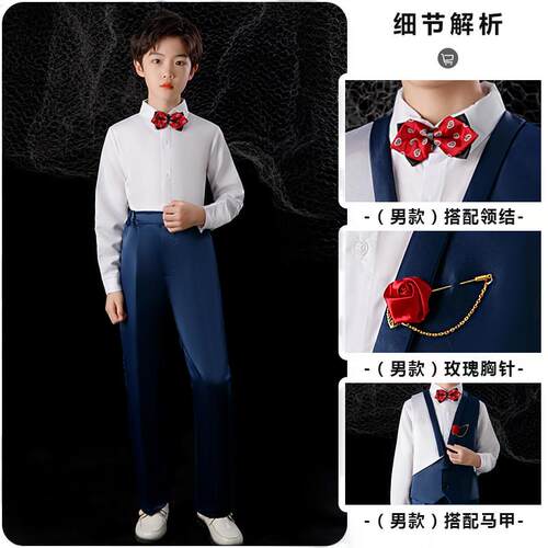 元旦儿童大合唱演出服装英伦风男女童中小学生朗诵服比赛演讲班服