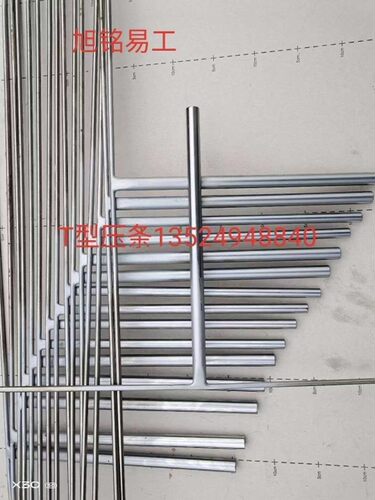 旭铭易工全自动糊盒机粘盒机勾底异型盒T型压条压铁12MM15MM16MM