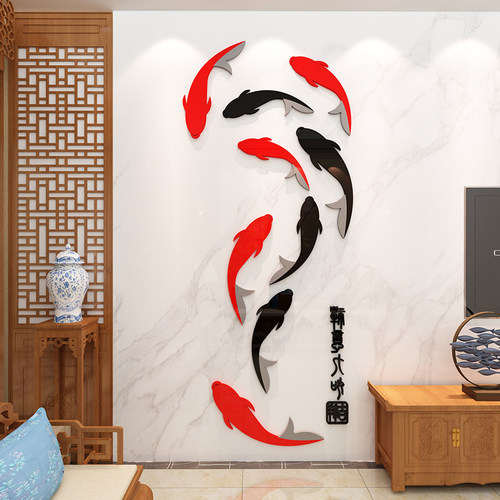 九鱼图客厅沙发电视背景墙面装饰画玄关走廊贴纸中国风新年3d墙贴
