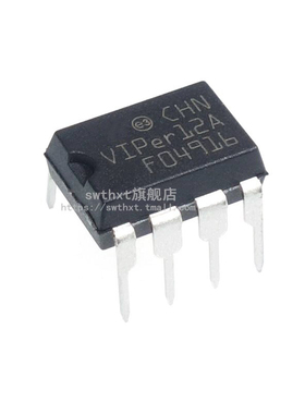 VIPer12A VIPer22A 直插 DIP-8 开关电源芯片 电磁炉 电源管理IC