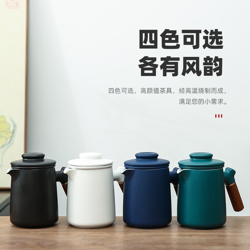 旅行茶具套装便携式快客杯一壶四杯随身包户外旅游功夫茶杯泡茶壶
