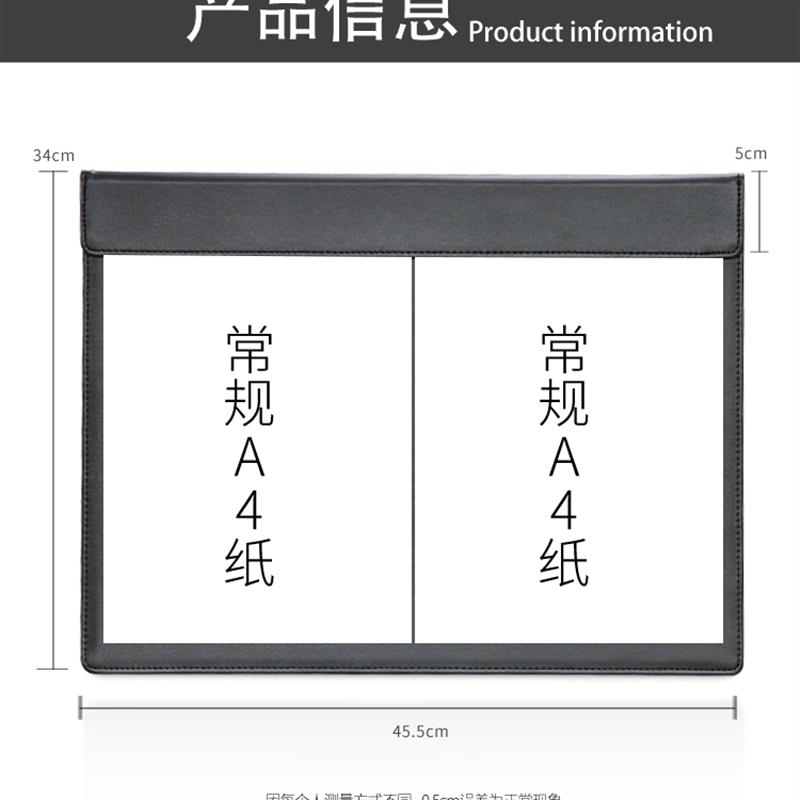 A3皮革写字板垫 酒店前台签字垫高档PVC皮垫大班台用商务文件展示