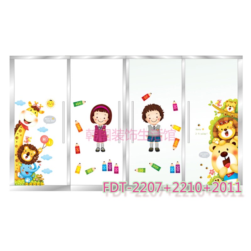 卡通双面幼儿园玻璃门墙贴纸防水瓷砖装饰窗户贴大门贴画创意防晒