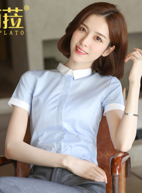 灰色职业衬衫女短袖2021年夏季新款正装工作服时尚撞色工装衬衣夏