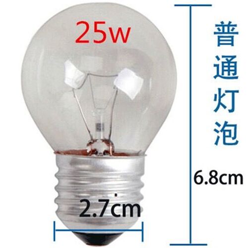 红色可调光台灯钨丝灯泡红灯笼25w黄色暖光灯泡40w透明白5w红壳