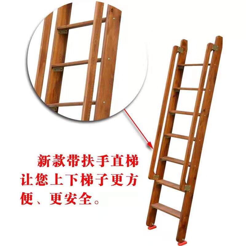 阁楼楼梯简易实木直爬梯室内家用登高宿舍移动上下床铺专用木梯子