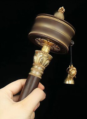 纯铜手摇转金轮莲师观音度母转金筒黄铜手持转轮古色红铜色摆件