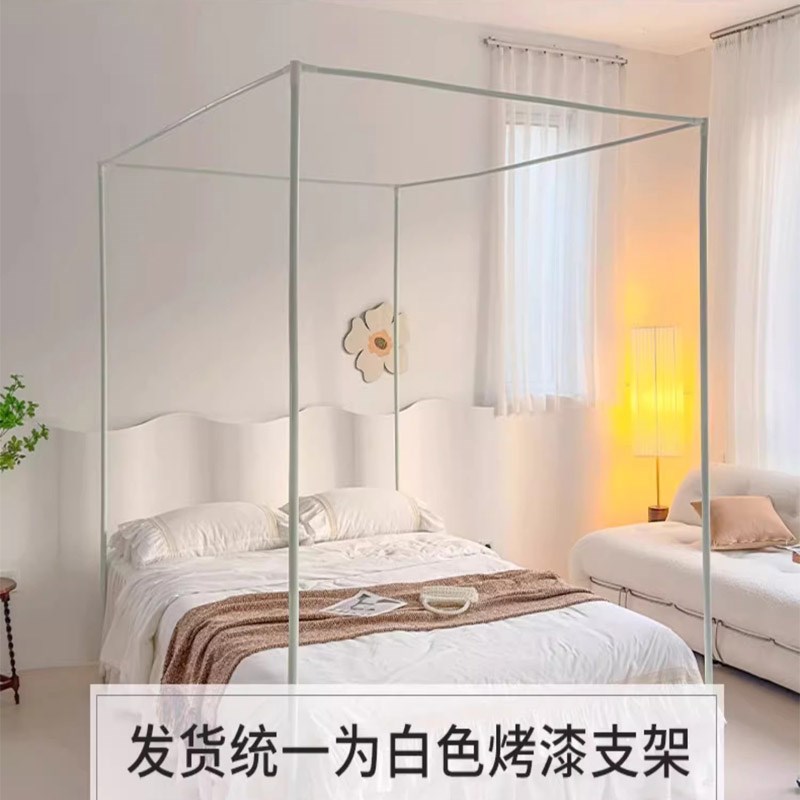 新款夏季法式蕾丝落地蚊帐公主风高档宫廷式三开门加密床幔加厚