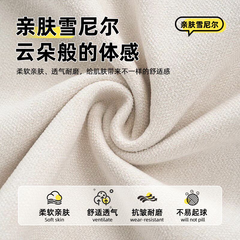 自由组合模块沙发靠垫大靠背可调节轻奢高级感客厅飘窗靠枕护腰