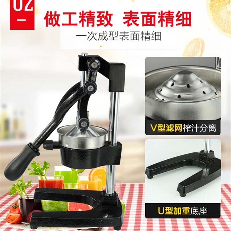 家用手动榨汁机压汁器商用榨汁器 挤水果石榴压柠檬橙子釉子包邮