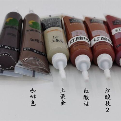 地板楼梯划痕填缝坑洞玫瑰晶电泳香槟银铝合金木门窗家具修补漆膏