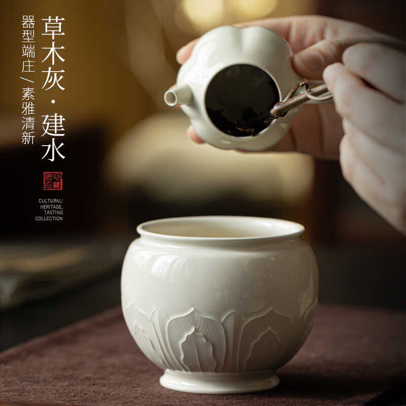觅己草木灰浮雕建水茶洗家用茶桌茶渣缸水盂功夫茶具零配件烟灰缸