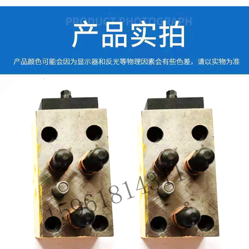 M1432B M1332B MC1332磨床配件溢流阀液压压力稳定器 磨床调压阀