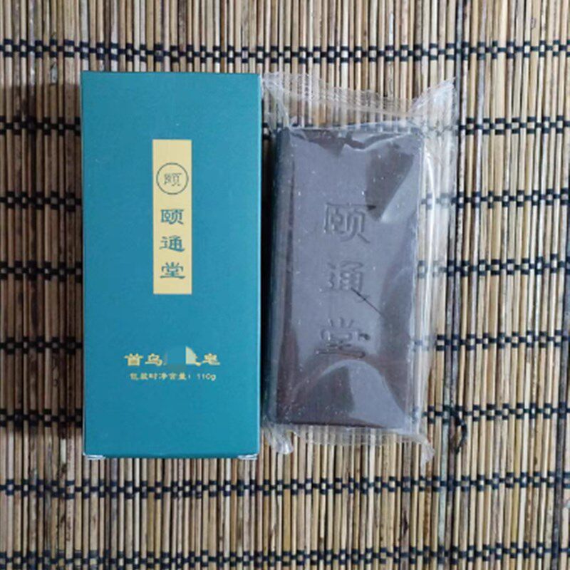张宝旬店 颐通堂 首乌皂 一大块(110克)