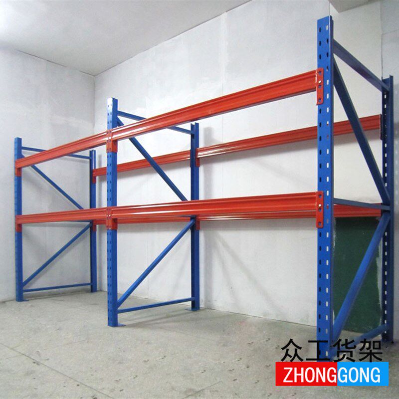 重型仓储货架*仓库货架*横梁式货架*200*100*200=2层 1.5吨/层