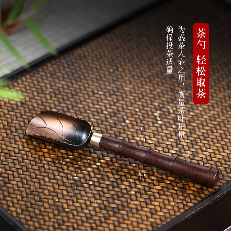 茶道六君子套装功夫茶具配件大全喝茶用品夹子刷子茶台桌泡茶工具