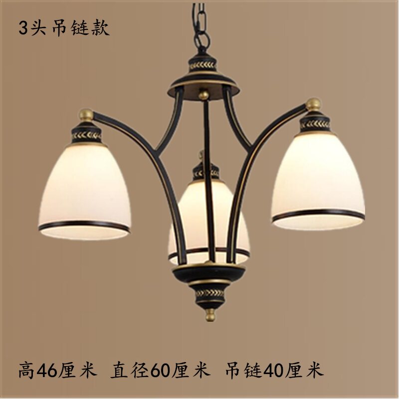 欧式铁艺客厅吊灯复古乡村卧室餐厅入户门厅灯饰创意别墅灯具新款
