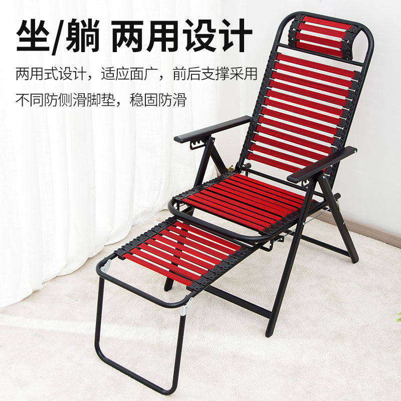 旺诗意躺椅折叠透气弹力橡皮筋椅午休沙滩家用休闲逍遥便携懒人椅
