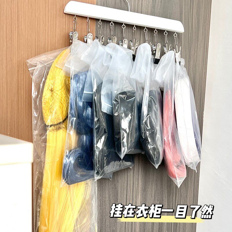 假发收纳神器悬挂式支架放衣柜假发片头套专用cos头发收纳袋防尘图片
