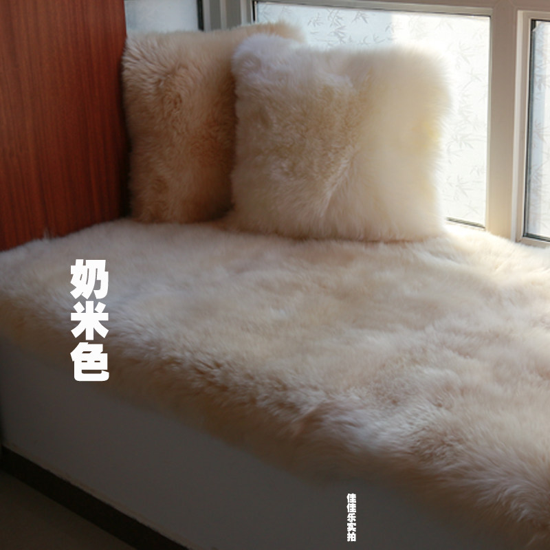 纯羊毛飘窗垫定做 冬季羊毛飘窗垫订做 羊毛沙发垫 椅垫 地毯加厚