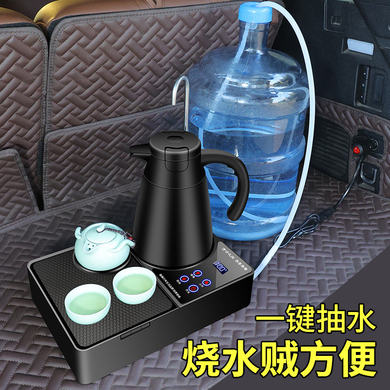 车载茶吧机自动上水24v大货车烧水壶24伏车用饮水机水器电热水壶