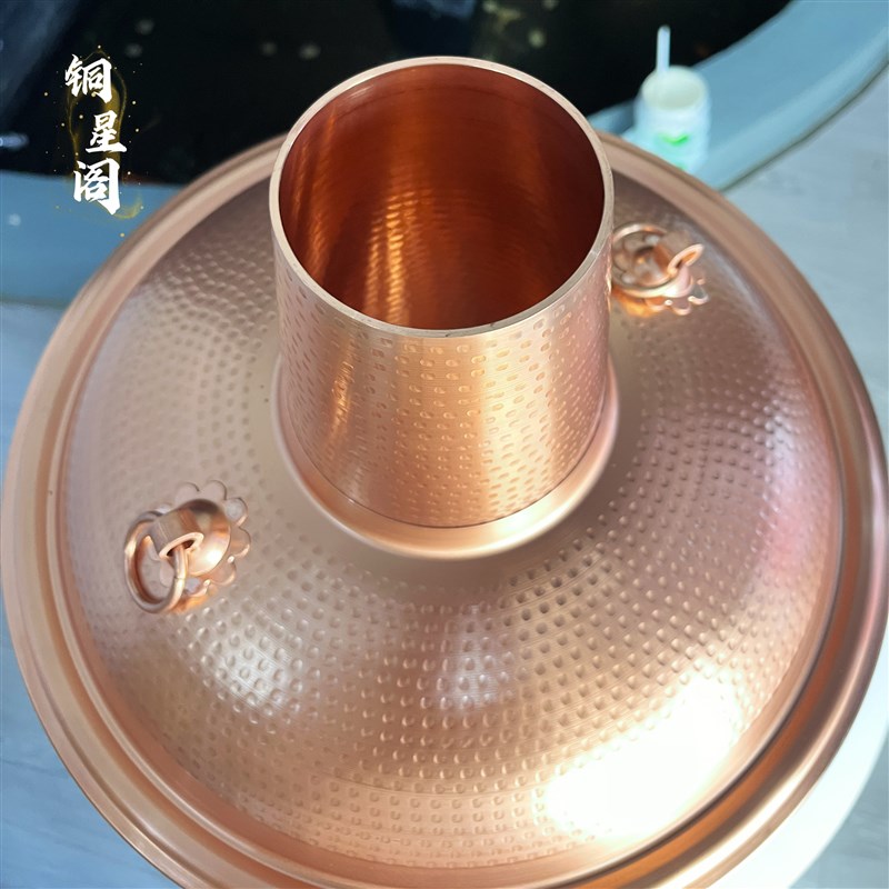纯铜木炭炊锅一体炊锅纯紫铜火锅加厚炭手工家用高端涮肉锅全一体