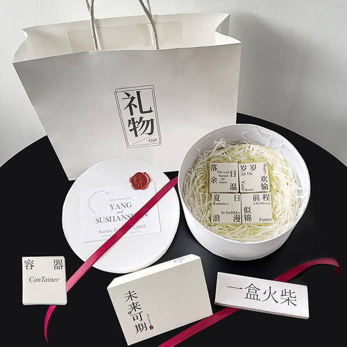 mini香薰小蜡烛小众高级氛围感新婚伴手礼创意礼物伴娘礼品diy