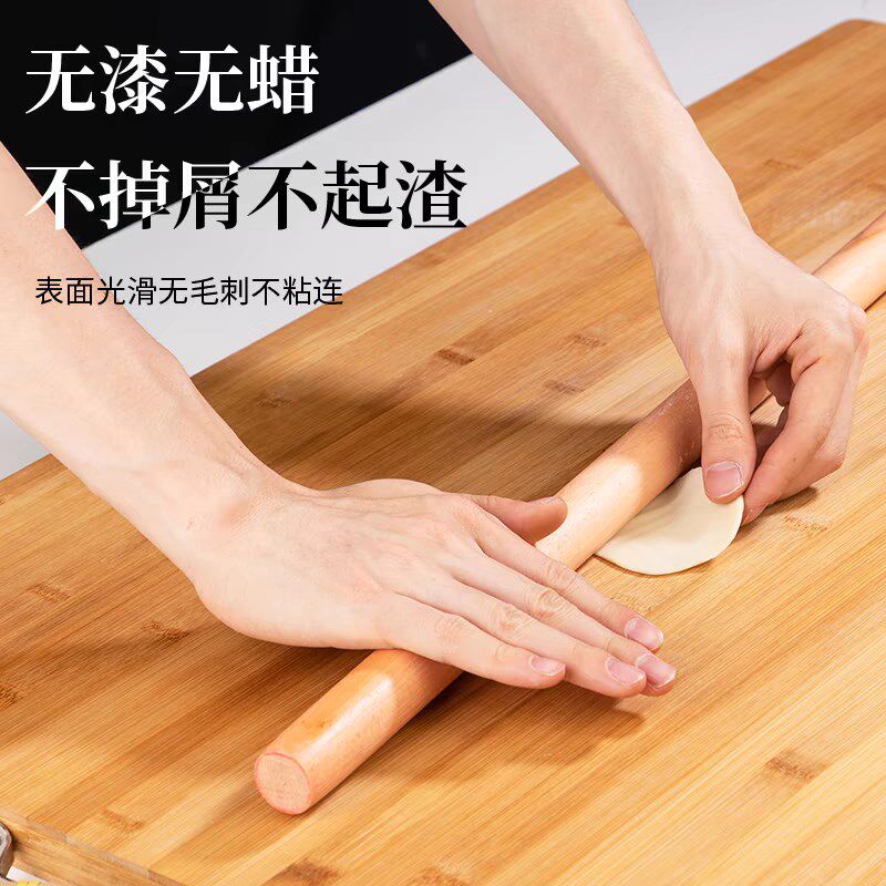 家用擀面板大号切菜板实心厨房用品防霉竹砧板多功能和面揉面案板