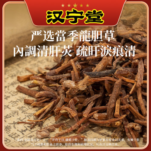 汉宁堂宠物泪痕液消猫咪泪痕去除液狗狗比熊博美加菲猫去泪痕神器