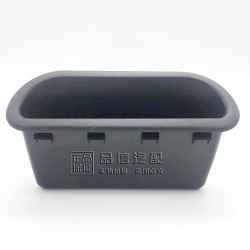 适用于昂科拉创酷尾门内拉手行李箱内扣手后备箱盖把手举升门拉手