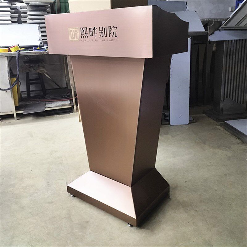 玫瑰金演讲台不锈钢接待台岗亭值班室站台物业商场酒吧A位迎宾台