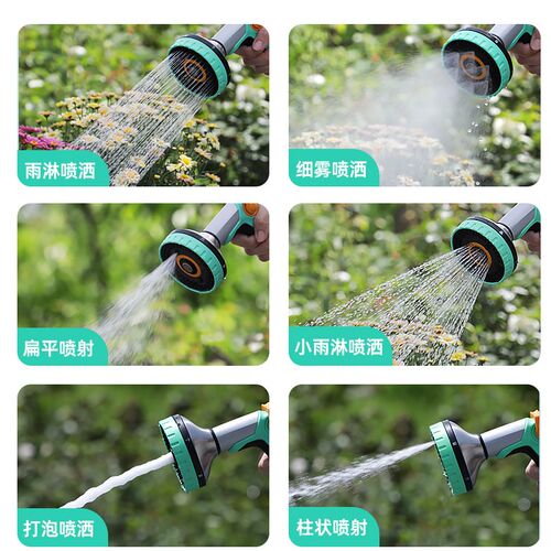 自动收管地插式浇花水枪浇水洒水喷头庭院伸缩浇菜家用花园套装