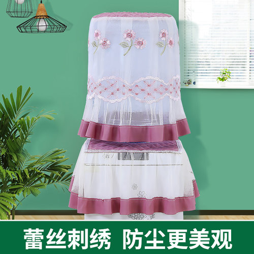 饮水机套防尘罩蕾丝布艺家用客厅饮水机罩水桶套罩两件套盖巾简约