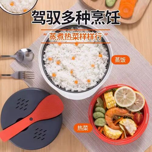 微波炉专用加热盖防溅盖耐高温防油碗盖子家用饭菜罩塑料保鲜盖