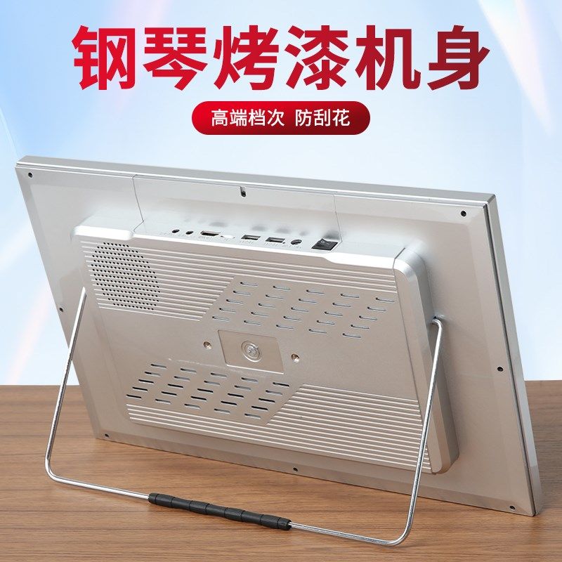 点歌机智能触摸屏ktv点唱机家用连网络电视语音户外移动k歌一体机图片