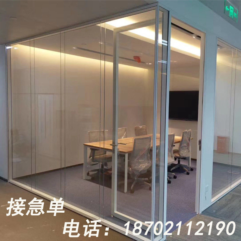 办公室定制内置百叶高隔断新款单双层全景隔音防火全钢电动调光玻