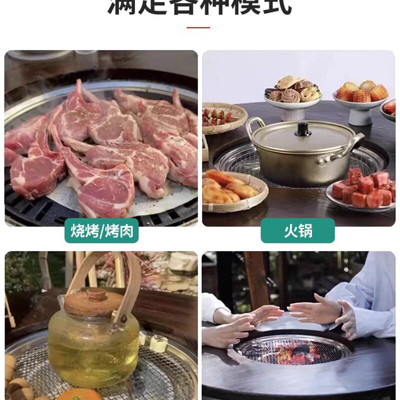 防腐木围炉茶桌实木小茶桌复古原木圆形茶几新中式简约煮茶火锅桌