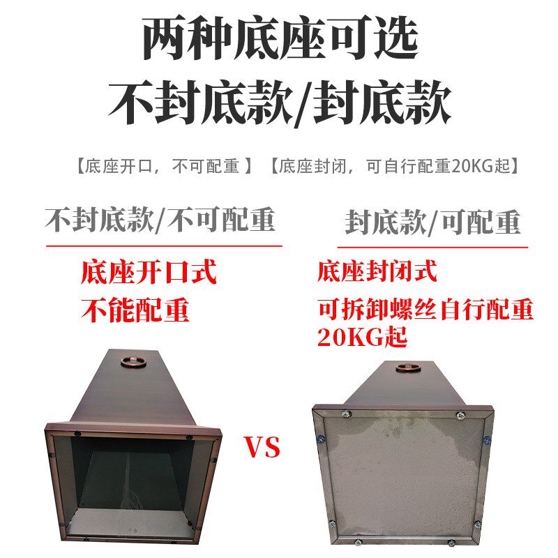 定制不锈钢路锥雪糕筒请勿泊车墩子加重交通反光锥禁止停车位路障