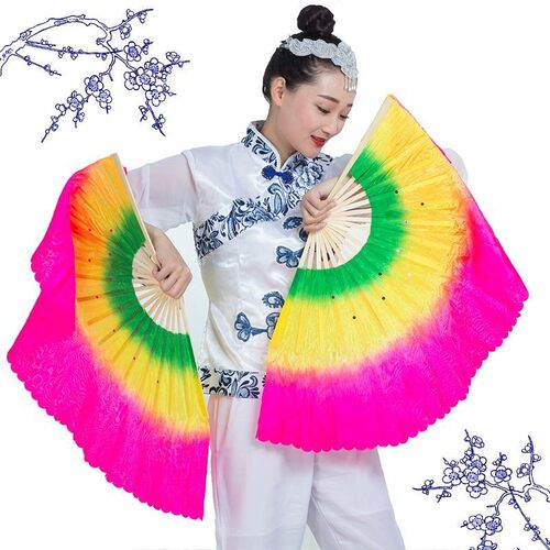 跳舞扇成人舞蹈扇子双面广场舞秧歌健身渐变18根打磨扇骨表中国风