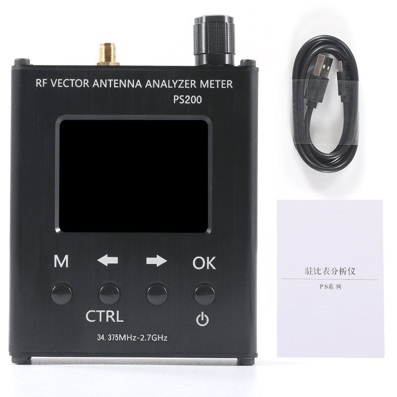 N1201SA+PS200矢量网络分析仪 天分驻波仪测试仪34.375MHZ-2.7GHz