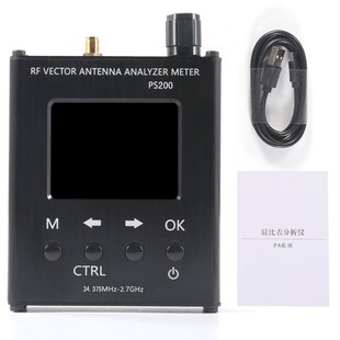 N1201SA+PS200矢量网络分析仪 天分驻波仪测试仪34.375MHZ-2.7GHz
