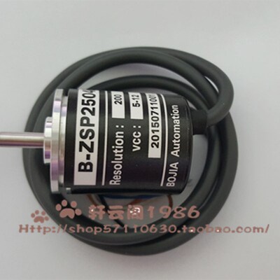 【厂家直销】外径25轴径4 CHBG/勃嘉编码器B-ZSP2504EC保18个月