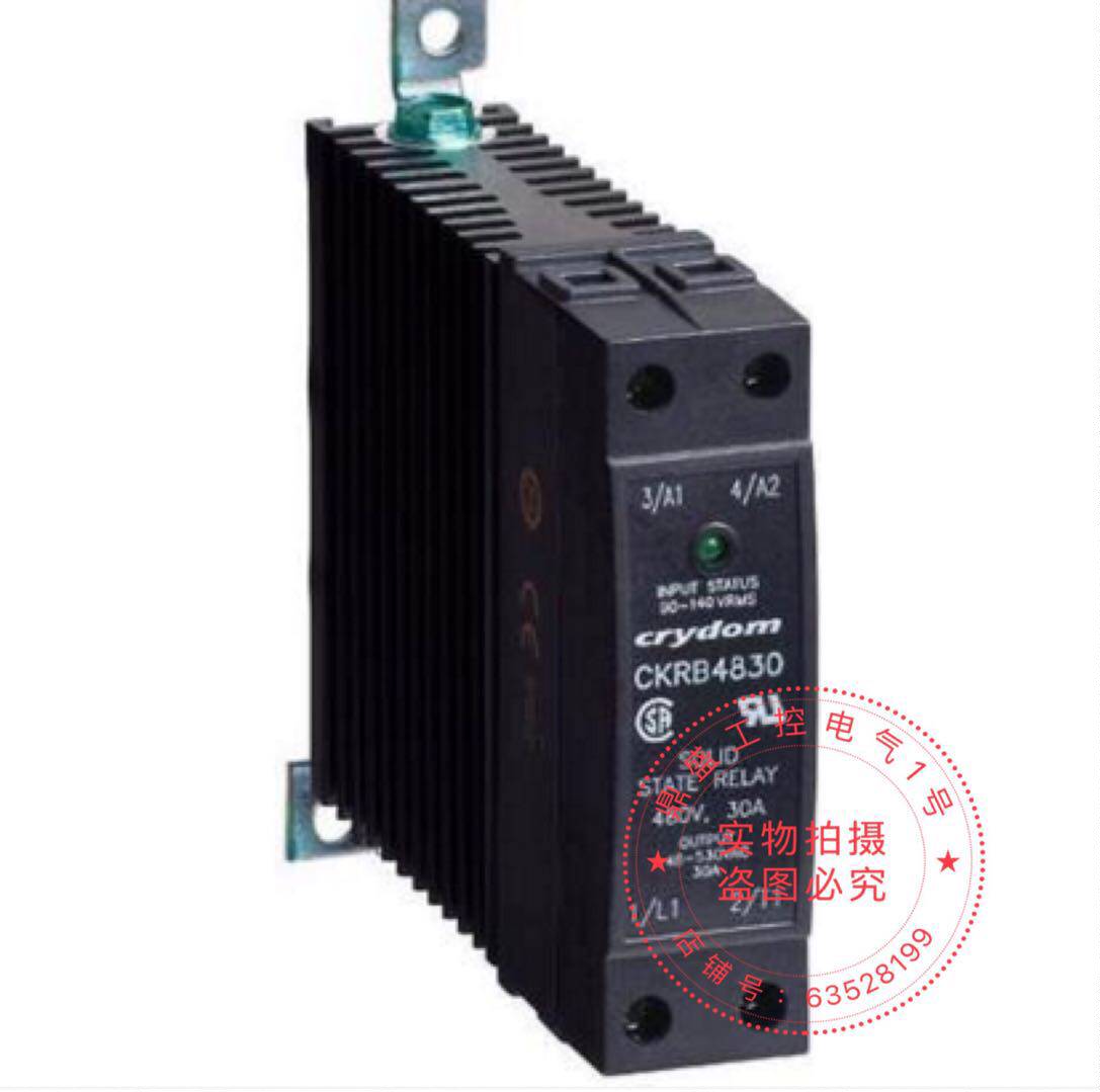 【原装美国快达CRYDOM固态继电器 CKRA2430,CKRA2420,CKRA2410